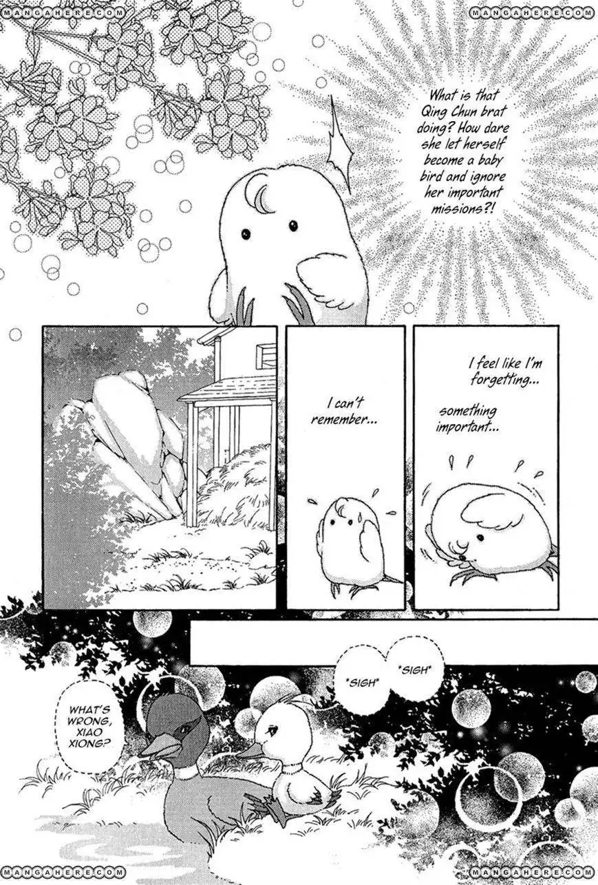 Bird of Youth Chapter 13 25